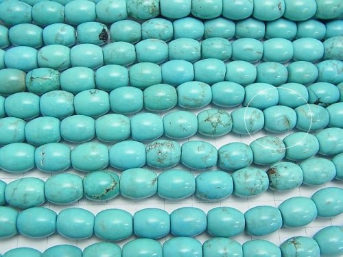 1strand $5.79! Magnesite Turquoise  Tube -Rice 12x10x10mm 1strand beads (aprx.15inch/37cm)