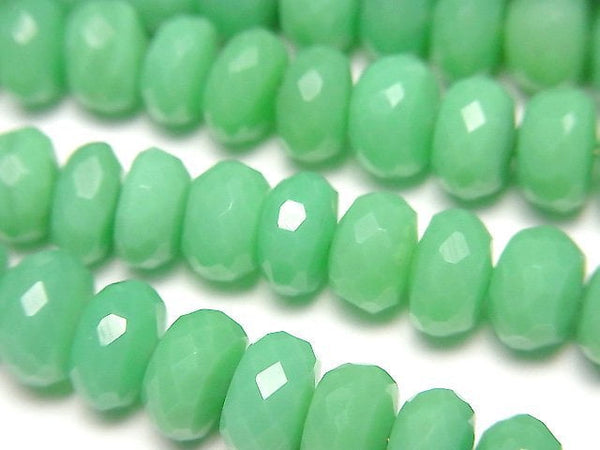 Chalcedony Gemstone Beads