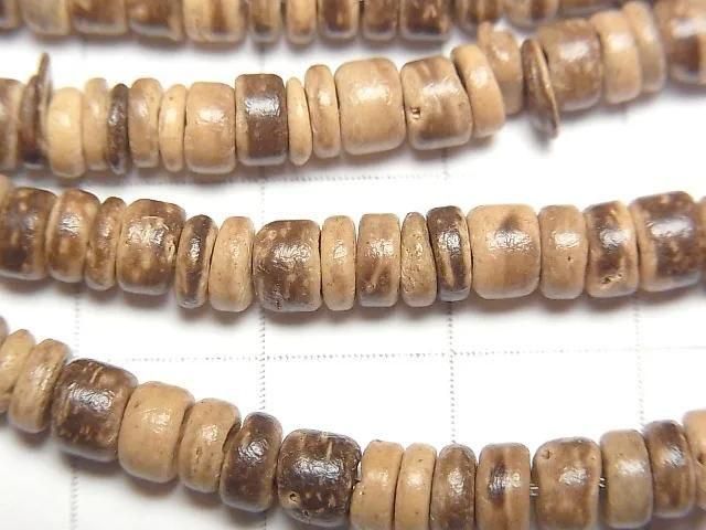 Coconut Rondelle beads, 5x5x3mm, Beige x Brown, 1 strand (approx. 15 inches/37 cm)