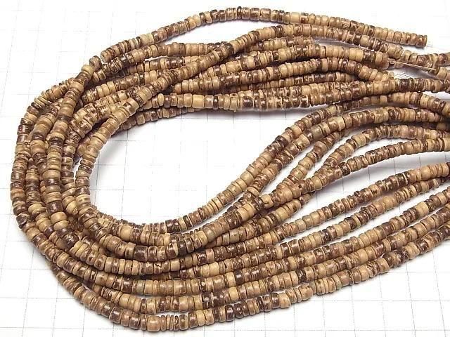 Coconut Rondelle beads, 5x5x3mm, Beige x Brown, 1 strand (approx. 15 inches/37 cm)