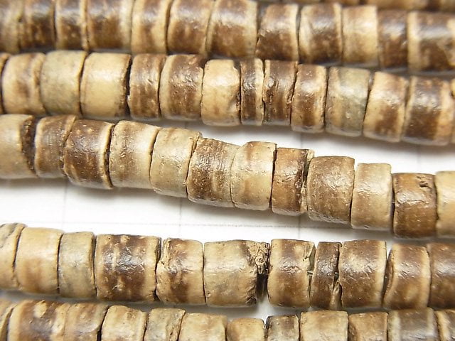 Coconut Tube 5.5x5.5x3mm Beige x Brown 1strand beads (aprx.22inch/54cm)