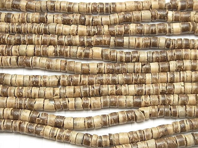 Coconut Tube 5.5x5.5x3mm Beige x Brown 1strand beads (aprx.22inch/54cm)