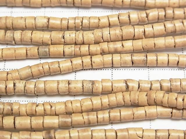 Rondelle de noix de coco (Heishi) 4x4x3mm couleur naturelle 1 fil de perles (environ 23 pouces/58 cm)