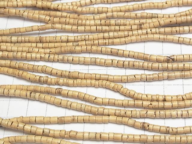 Rondelle de noix de coco (Heishi) 4x4x3mm couleur naturelle 1 fil de perles (environ 23 pouces/58 cm)