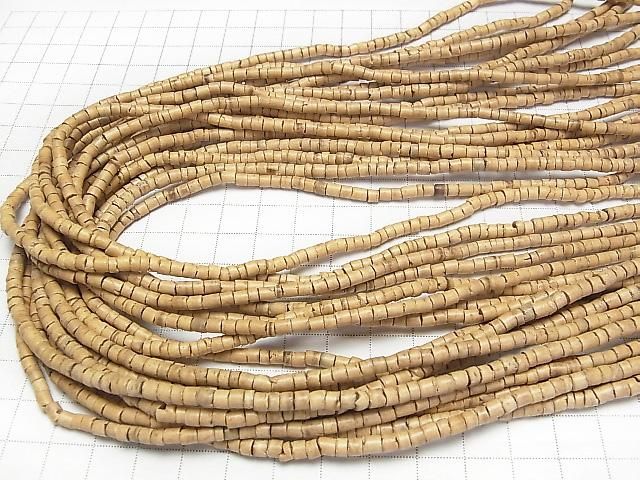 Rondelle de noix de coco (Heishi) 4x4x3mm couleur naturelle 1 fil de perles (environ 23 pouces/58 cm)