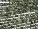 High Quality! Actinolite in Quartz AA ++ Faceted Button Rondelle 6 x 6 x 4 mm half or 1 strand beads (aprx.15 inch / 38 cm)