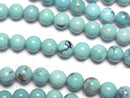 Blue Turquoise AAA - Round 5 mm 1/4 or 1strand beads (aprx. 15 inch / 38 cm)