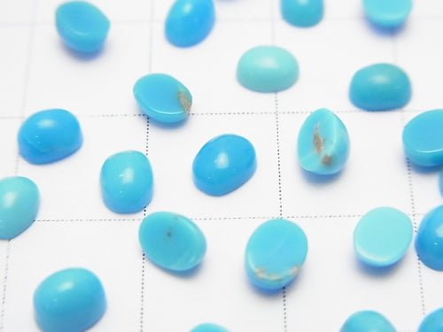 Arizona Sleeping Beauty Turquoise AAA Oval Cabochon 5 x 4 mm 10pcs $22.99!