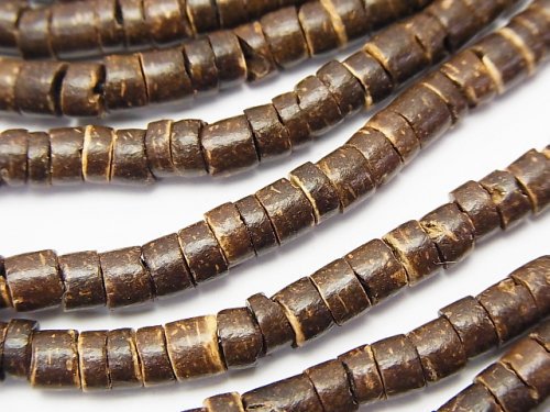 Tube, Wood Beads Natural Beads