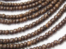 Roundel, Wood Beads Natural Beads