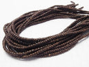 1strand $1.79! Coconut Rondelle 4 x 4 x 2 mm Brown 1 strand beads (aprx.15 inch / 36 cm)