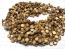 Coconut Coin 8x8mm Brown 1strand beads (aprx.15inch/38cm)