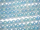 [Video] Flash, Blue Color Chalcedony Round 8mm 1strand beads (aprx.15inch / 36cm)