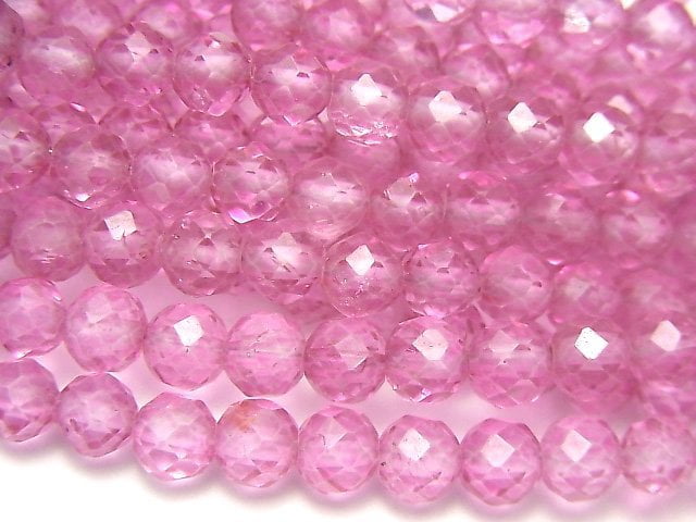 Faceted Round, Topaz Gemstone Beads