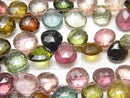 Top Quality Multicolor Tourmaline AAAA Chestnut Faceted Briolette half or 1strand beads (aprx.7inch / 18 cm)