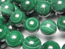 Accessories, Bracelet, Malachite Gemstone Beads
