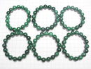 [Video] Malachite AA + Round 12 mm Eye Agate type 1 strand (Bracelet)