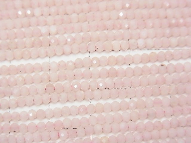 High Quality! 1strand $15.99! Pink Opal AAA Faceted Button Roundel 2mm 1strand beads (aprx.13inch / 31cm)