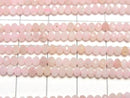 High Quality! Pink Opal AAA Faceted Button Rondelle 3x3x2mm 1strand beads (aprx.15inch/37cm)