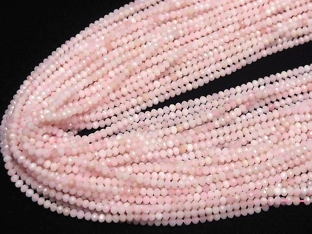 High Quality! Pink Opal AAA Faceted Button Roundel 3x3x2mm 1strand beads (aprx.15inch/37cm)