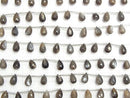 High Quality Silver Sheen Brown - Gray Moonstone AAA Drop Faceted Briolette 12 x 8 x 8 mm half or 1 strand (10 pcs)