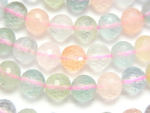 Faceted Round, Mixed Stone Gemstone Beads