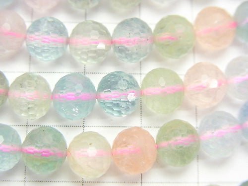 High Quality! Beryl Mix (Multi Color Aquamarine) AAA 128 Faceted Semi Faceted Round 8 mm 1/4 or 1strand beads (aprx.15 inch / 37 cm)