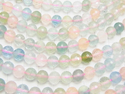 High Quality! Beryl Mix (Multi Color Aquamarine) AAA 128 Faceted Semi Faceted Round 8 mm 1/4 or 1strand beads (aprx.15 inch / 37 cm)