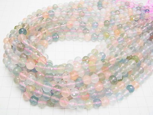 High Quality! Beryl Mix (Multi Color Aquamarine) AAA 128 Faceted Semi Faceted Round 8 mm 1/4 or 1strand beads (aprx.15 inch / 37 cm)