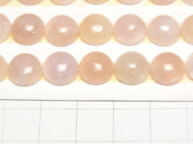 [Video] Morganite AA++ Round Cabochon 10x10x6mm 5pcs $8.79!