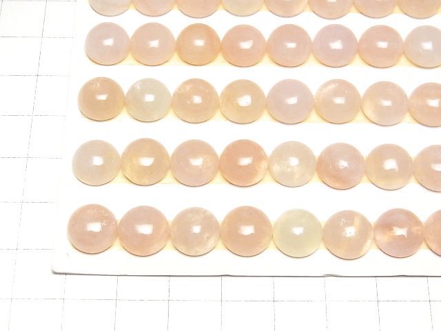 [Video] Morganite AA++ Round Cabochon 10x10x6mm 5pcs $8.79!