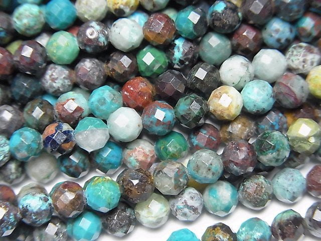 Chrysocolla Gemstone Beads