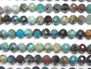 High Quality!  Chrysocolla AA+ Faceted Round 4mm  1strand beads (aprx.15inch/37cm)