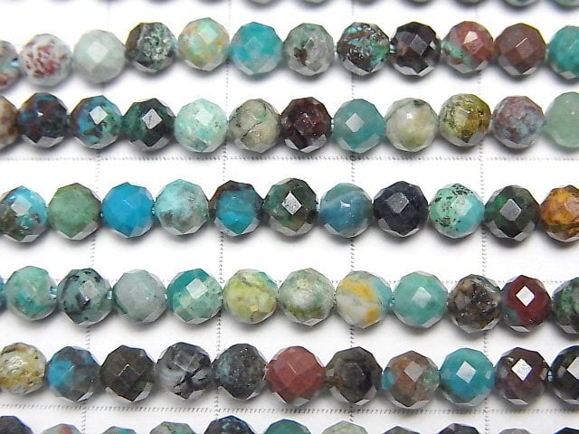 High Quality!  Chrysocolla AA+ Faceted Round 4mm  1strand beads (aprx.15inch/37cm)