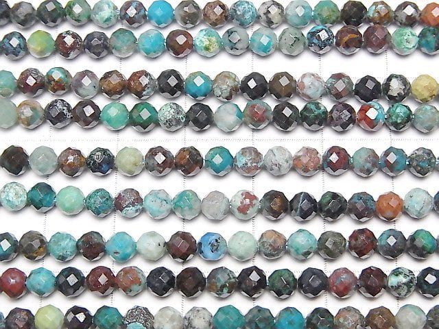 High Quality!  Chrysocolla AA+ Faceted Round 4mm  1strand beads (aprx.15inch/37cm)