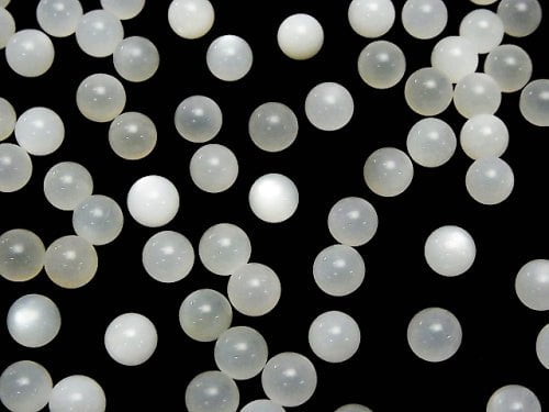 [Video] Tanzania White Moonstone AAA- Round 6 mm Undrilled 20 pcs $11.79!