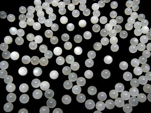 [Video] Tanzania White Moonstone AAA- Round 6 mm Undrilled 20 pcs $11.79!