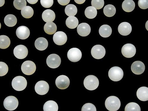 Tanzania White Moonstone AAA - Round 8 mm Undrilled 10 pcs $12.99!