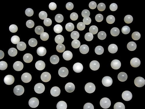 Tanzania White Moonstone AAA - Round 8 mm Undrilled 10 pcs $12.99!