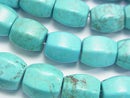 Magnesite Turquoise, Rice Gemstone Beads