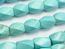 Magnesite Turquoise, Rice, Twist Gemstone Beads