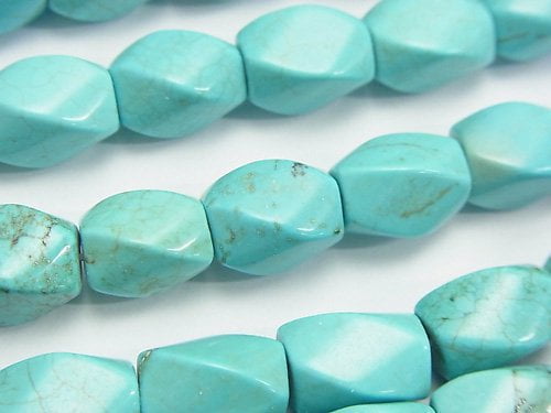 Magnesite Turquoise, Rice, Twist Gemstone Beads