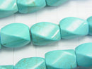 1strand $5.79! Magnesite Turquoise  4Faceted Twist Faceted Rice 12x8x8mm 1strand beads (aprx.15inch/36cm)