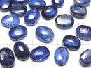 [Video]High Quality Nepal Kyanite AAA- Oval Cabochon 8x6mm 3pcs