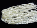 High Quality White Shell (Silver-lip Oyster)AAA Faceted Rectangle 10x7x4mm half or 1strand beads (aprx.15inch/38cm)