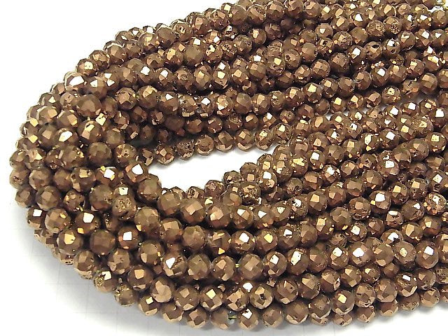 High Quality! Druzy Agate Faceted Round 8mm Bronze 1strand beads (aprx.15inch / 37cm)