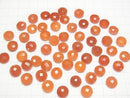 High Quality Carnelian AAA Undrilled Coin Cushion Cut 10x10mm 4pcs $11.79!