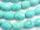 Magnesite Turquoise, Rice Gemstone Beads