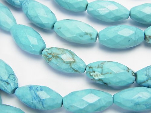 Magnesite Turquoise, Rice Gemstone Beads