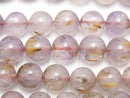 Cacoxenite in Quartz AA++ Round 8 mm 1/4 or 1strand beads (aprx.15 inch / 38 cm)